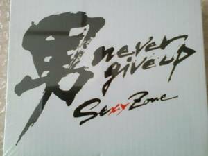 Sexy Zone 男Never give up　SHOP盤 中島健人　ミラー付き新品未開封