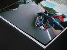 ◆別冊モーターサイクリスト '05/4◆ハイスピード・タンデム/Wシリーズ/70年代国産ナナハン_画像3