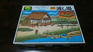  Kawai 1/60 box garden series delivery place 