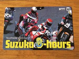 ★新品　鈴鹿８耐　バイクレース 50度数テレカ　1988年　鈴鹿サーキット　テレホンカード