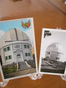[ astronomy ] old astronomy pcs picture postcard do Minica also peace country creel Tria astronomy pcs 
