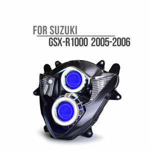 GSX-R1000 05-06 HID プロジェクターヘッドライト