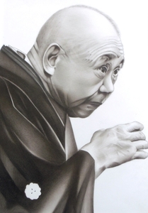 Art hand Auction Colored pencil drawing/home delivery 80 size/figure drawing Rakugo storyteller (245×348) Painting Kosan Yanagiya (5th generation) 2200, artwork, painting, pencil drawing, charcoal drawing