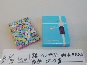 *TIN*0 mirror compact folding floral print pink blue 4-1/18