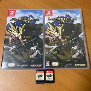 モンスターハンターライズ 2本セット