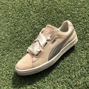 美品24.5 PUMA BASKET HEART UP プーマ バスケット ハートアップ A325