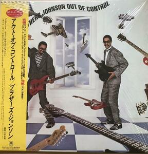 LPレコード R&B、ソウル ブラザーズジョンソン/アウトオブコントロール　AMP-28101