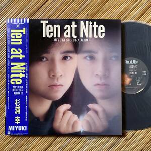 《見本盤・美品！》杉浦幸『Ten at Nite』LP～六本木十時軍/４月列車/見岳章/羽田一郎/岸正之/井上大輔/河合夕子/ヤヌスの鏡/嗚呼アイドル