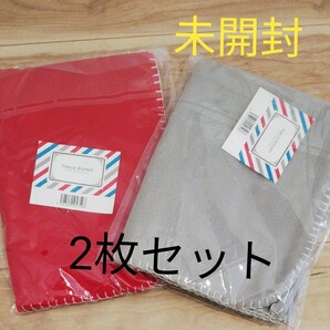 未開封フリースブランケット2枚セット