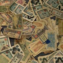 日本 紙幣 古紙幣 日本紙幣 日本古紙幣 888g まとめて アンティーク 骨董品_画像5