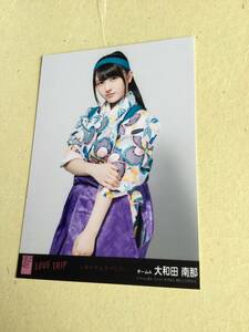 AKB48 LOVE TRIP しあわせを分けなさい 劇場盤封入写真　チームA 大和田 南那　他にも出品中 説明文必読