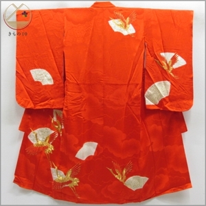 * kimono 10* 1 jpy silk child kimono for girl gold piece embroidery gold paint embroidery phoenix ground paper ... flower Tang .. length 120cm.54cm [ including in a package possible ] **