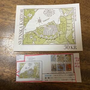 外国切手　スウェーデン　地図切手帳1種　昔の地図　スカンジナビア半島　山　星座　ストックホルム　岩床を描く　未使用