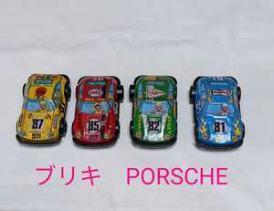 M1-841【昭和レトロ スーパーカー 4台 】ブリキ　PORSCHE　11.5× 6cm ★81・82・85・87　◎中古経年保管品