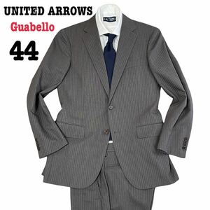 【伊製グアベロ生地】ユナイテッドアローズ ブラウンスーツ 44/76 United arrows greenlabel relaxing