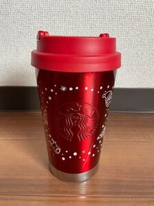 スターバックス タンブラー