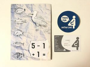 【入手困難 会場限定盤CD】5 - 1 + 1 = / mothercoat 検) マザーコート オワリカラ UHNELLYS よしむらひらく OGRE YOU ASSHOLE tm