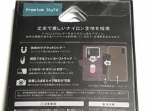 匿名送料込み iPhoneX用カバー 手帳型ケース ブルーグリーン カードポケット マグネット ストラップ 新品アイホン10 アイフォーンX/IM8_画像7