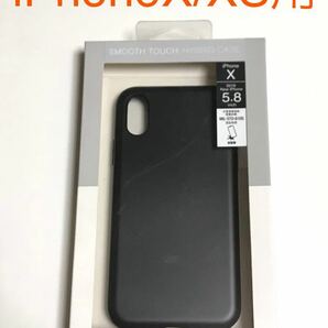 匿名送料込み iPhoneX iPhoneXS用カバー UNiケース 耐衝撃 ブラック マット系黒色 新品iPhone10 アイホンX アイフォーンXS/II2