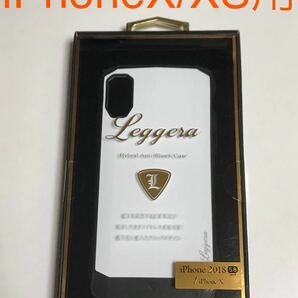 匿名送料込み iPhoneX iPhoneXS用カバー スタイリッシュケース イタリアンデザイン ホワイト 白色 新品アイホン10 アイフォーンXS/IJ0