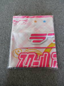 [ Rav Live ] school idol festival *a-kedo game machine equipment ornament flag?* new goods * unused goods 