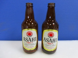A64 アサヒビール スタイニー 空瓶 334ml ビンテージ瓶 昭和レトロ 朝日麦酒♪