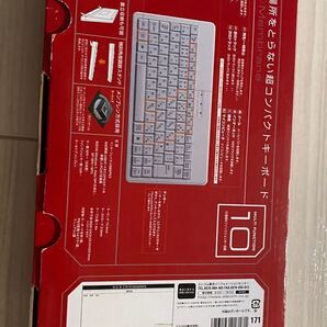 キーボード
