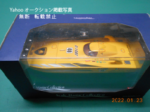 絶版 希少 KYOSHO SCALE MARINE COLLECTION LAMBORGHINI ミニッツカタマラン ボート ランボルギーニ C-1 CAT No.40 未開封