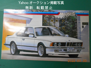 絶版　上級者向け　フジミ エンスージアストモデル BMW M635CSI BMW FUJIMI EM-11