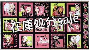 ロラライハリス生地 Love Your Look Salon Panel
