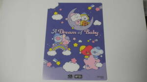 くら寿司×BT21　BT21キャンペーン 第２弾『下敷き④　A Dream of Baby』
