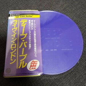 ディープ・パープル ライヴ・イン・ロンドン