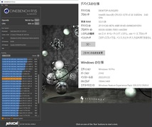 クリエーターPC Quadro M2000＆大容量M.2 SSD 1TB＆メモリ32GB搭載！ Xeon E3-1270v5（i7-6700相当） Win10 HP Z240 Workstation A-557_画像9