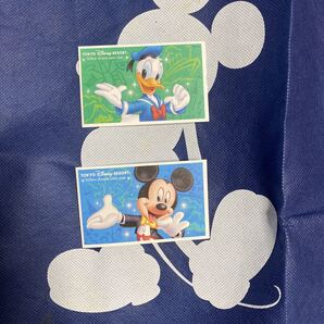 Disney see