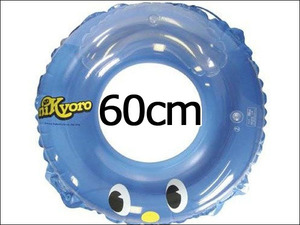 [ postage 185 jpy ] rare ( junk treatment )nikyoro swim ring blue 60cm package equipped 