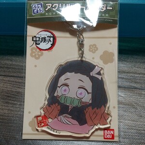 鬼滅の刃 禰豆子 アクリルキーホルダー