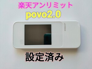 SPEED Wi-Fi NEXT W04 本体 Wi-Fiルーター モバイルルーター