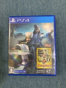 三國無双8 Empires ps4 美品 特典未使用 送料無料
