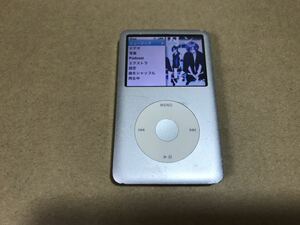 010702 Apple iPod classic 第6.5世代 最終モデル 薄型 160GB シルバー MC293J