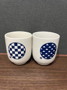 鬼滅の刃 湯呑み2個セット