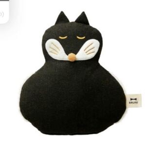 BRUNO セラミックウォーマー アニマルハグピロー(キツネ)