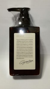 cocone クレイクリームシャンプー