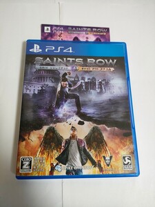 セインツロウ IV リエレクテッド PS4