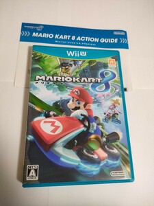 マリオカート8 Wii U