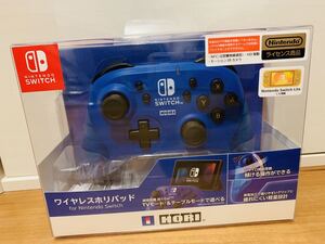 【任天堂ライセンス商品】ワイヤレスホリパッド for Nintendo Switch ブルー【Nintendo Switch対応】