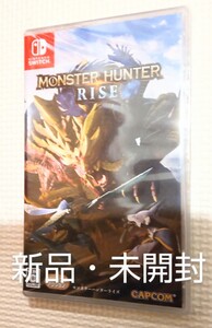 Switch モンスターハンターライズ スイッチ ソフト 任天堂