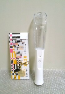 嵐フェス アラフェス ペンライト& ネックストラップ