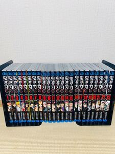 鬼滅の刃 コミック 全巻セット
