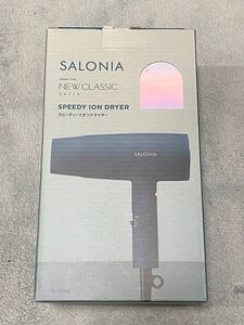 サロニアスピーディーイオンドライヤー SL-013GE"限定カラー"新品