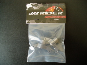JAZRIDER 804　タミヤ　Ｍ-07 シャ－シ用　アルミリヤサスペンションア－ム　（サスピンシャフト付）　未開封　新品